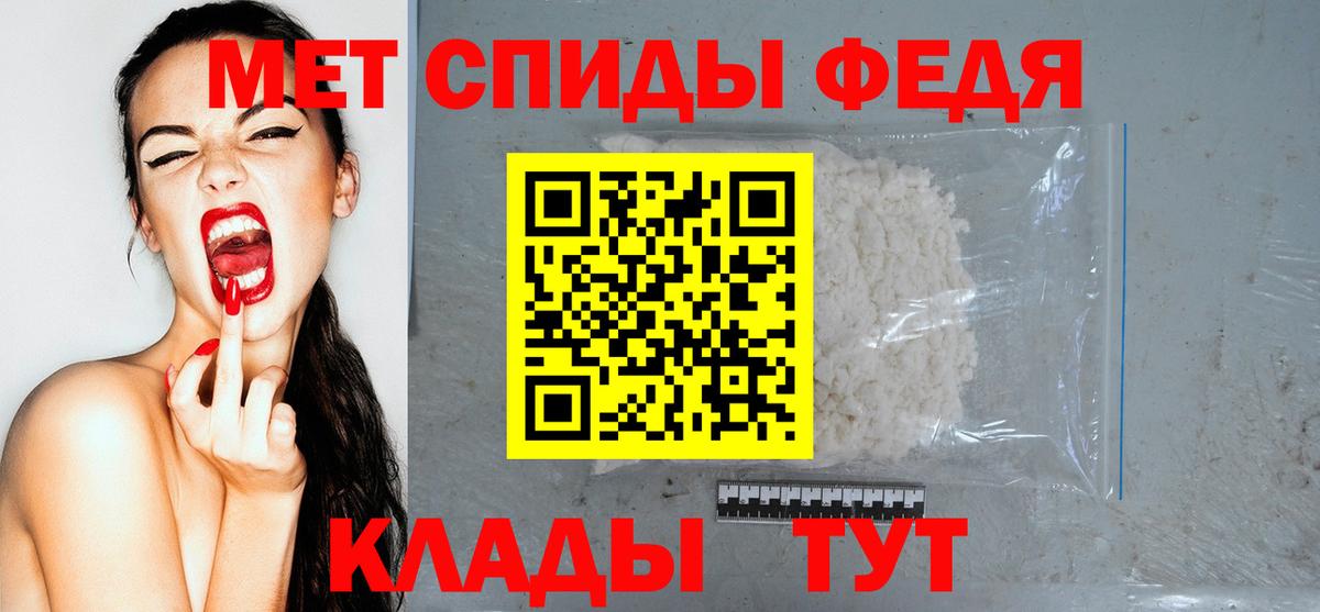Amphetamine 97% Верхняя Пышма