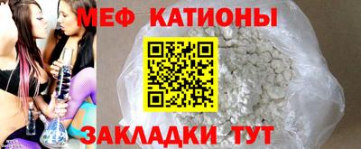 mix Малгобек
