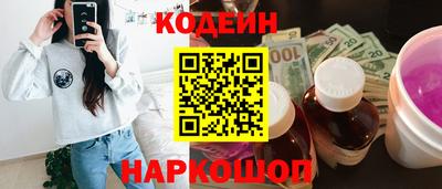 mix Малгобек