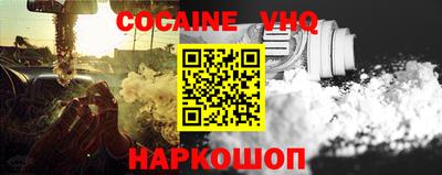 mix Малгобек