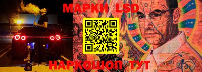mix Малгобек