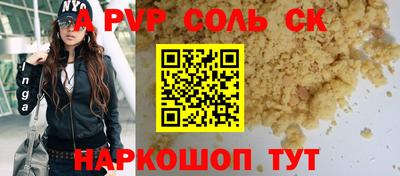 mix Малгобек