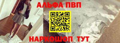 mix Малгобек