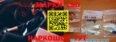 mix Малгобек
