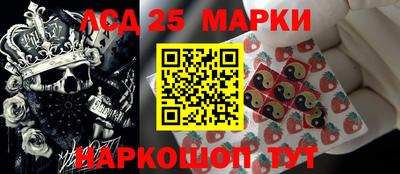 spice Малоярославец