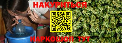 mix Малгобек