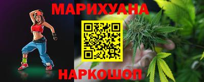 spice Малоярославец