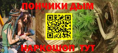 mix Малгобек