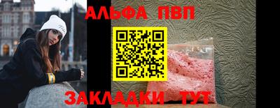 mix Малгобек