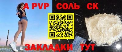 mix Малгобек
