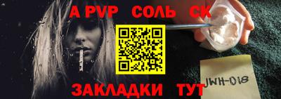mix Малгобек