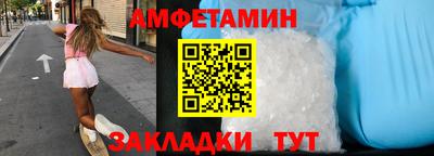 mix Малгобек