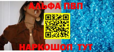 spice Малоярославец