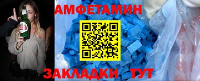 mix Малгобек