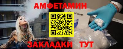 spice Малоярославец