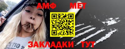spice Малоярославец