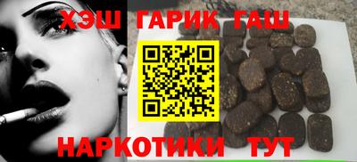 первитин Мариинск