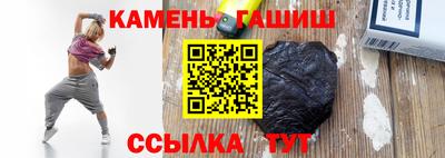 первитин Мариинск