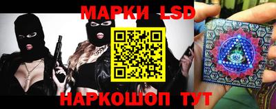 mix Малгобек