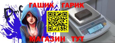 mix Малгобек