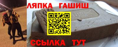spice Малоярославец