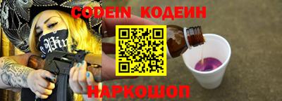 mix Малгобек